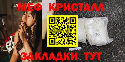 MDMA Premium VHQ Конаково