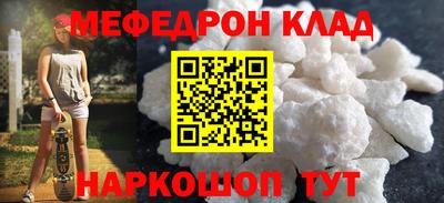 MDMA Premium VHQ Конаково
