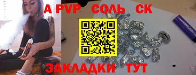 ECSTASY Комсомольск-на-Амуре