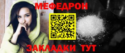 MDMA Premium VHQ Конаково