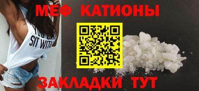 MDMA Premium VHQ Конаково