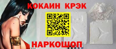 ECSTASY Комсомольск-на-Амуре