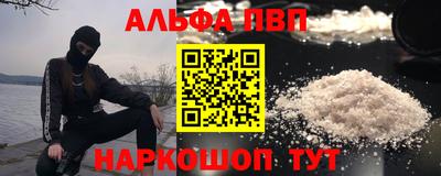 ECSTASY Комсомольск-на-Амуре