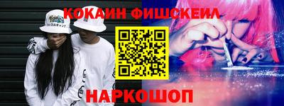 ECSTASY Комсомольск-на-Амуре