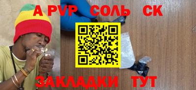 ECSTASY Комсомольск-на-Амуре