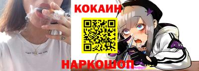 ECSTASY Комсомольск-на-Амуре