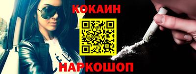 прущая мука Коммунар