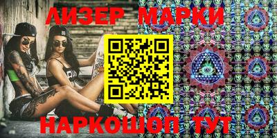 MDMA Premium VHQ Конаково