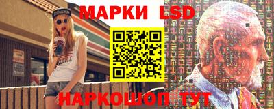 MDMA Premium VHQ Конаково