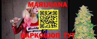 MDMA Premium VHQ Конаково