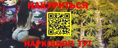 ECSTASY Комсомольск-на-Амуре