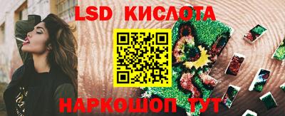 прущая мука Коммунар
