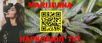 MDMA Premium VHQ Конаково