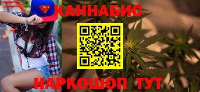 прущая мука Коммунар