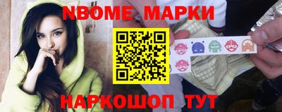 ECSTASY Комсомольск-на-Амуре