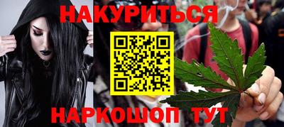 ECSTASY Комсомольск-на-Амуре