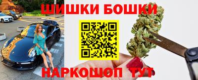 ECSTASY Комсомольск-на-Амуре