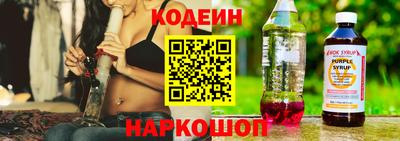 ECSTASY Комсомольск-на-Амуре