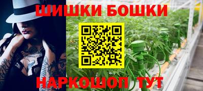 ECSTASY Комсомольск-на-Амуре