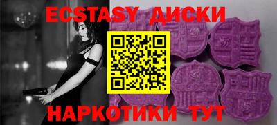 MDMA Premium VHQ Конаково