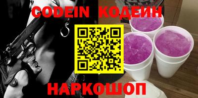 MDMA Premium VHQ Конаково