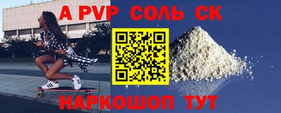 MDMA Premium VHQ Конаково