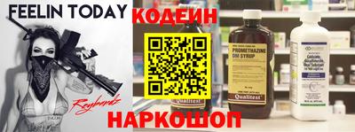 прущая мука Коммунар