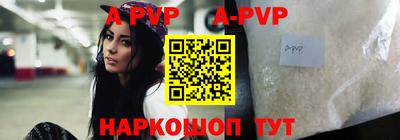 MDMA Premium VHQ Конаково