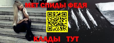 ECSTASY Комсомольск-на-Амуре