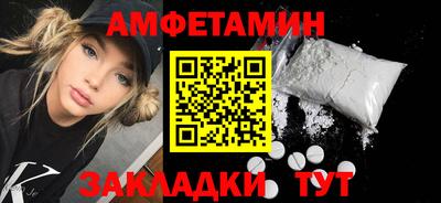 MDMA Premium VHQ Конаково