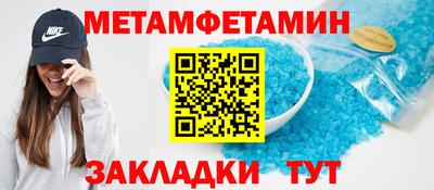 ECSTASY Комсомольск-на-Амуре