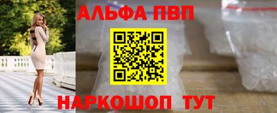 ECSTASY Комсомольск-на-Амуре