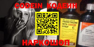 прущая мука Коммунар