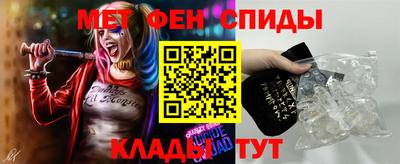 прущая мука Коммунар