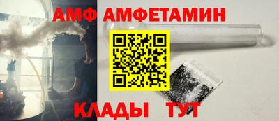 прущая мука Коммунар