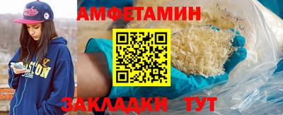 ECSTASY Комсомольск-на-Амуре