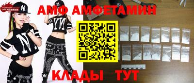 MDMA Premium VHQ Конаково