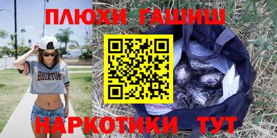 MDMA Premium VHQ Конаково