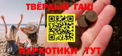 прущая мука Коммунар