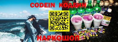 ECSTASY Комсомольск-на-Амуре